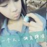 柬埔寨木牌服装